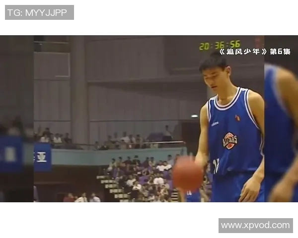 姚明怒扣篮瞬间展现力量与激情引发全场震撼